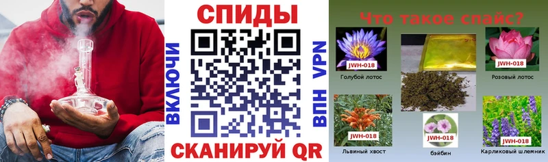 наркота  ОМГ ОМГ ссылки  Бутират бутандиол  Надым 