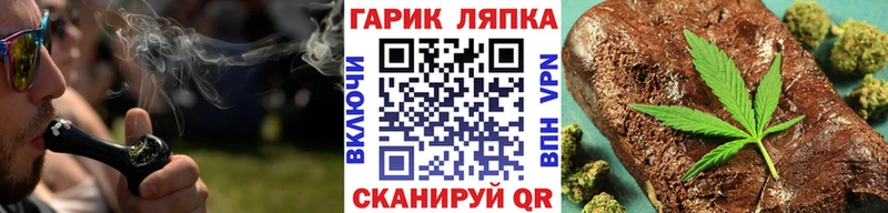 где найти наркотики Надым Гашиш hashish