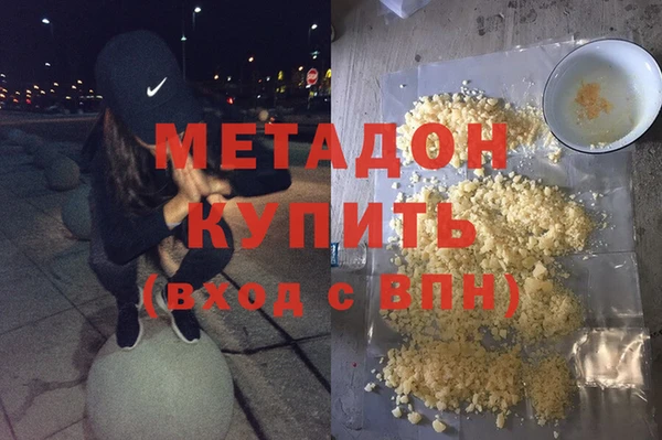 твердый Богородицк