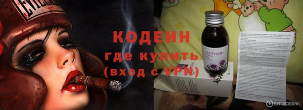 твердый Богородицк