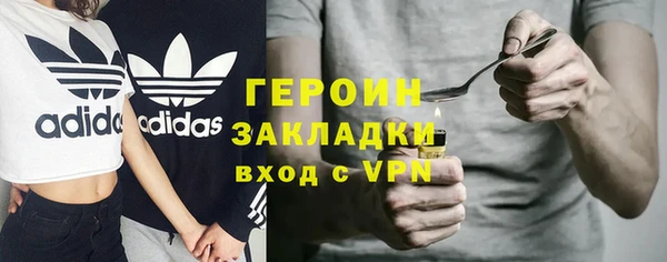 винт Богданович