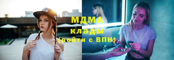 винт Богданович