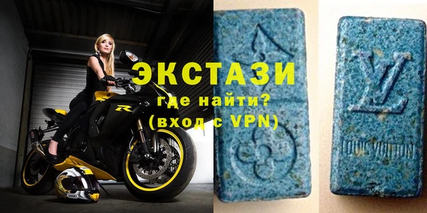 винт Богданович