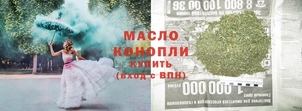 винт Богданович