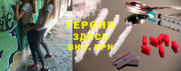 винт Богданович