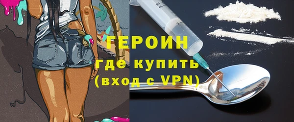 твердый Богородицк