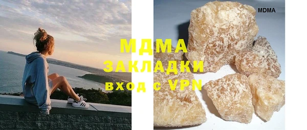 винт Богданович