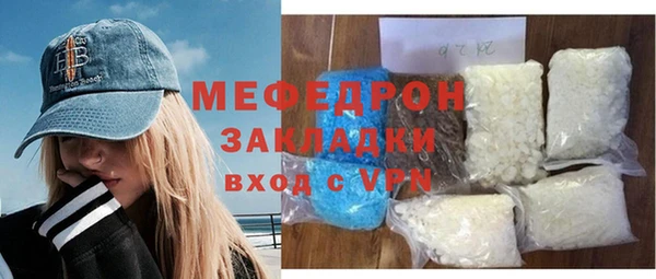 винт Богданович